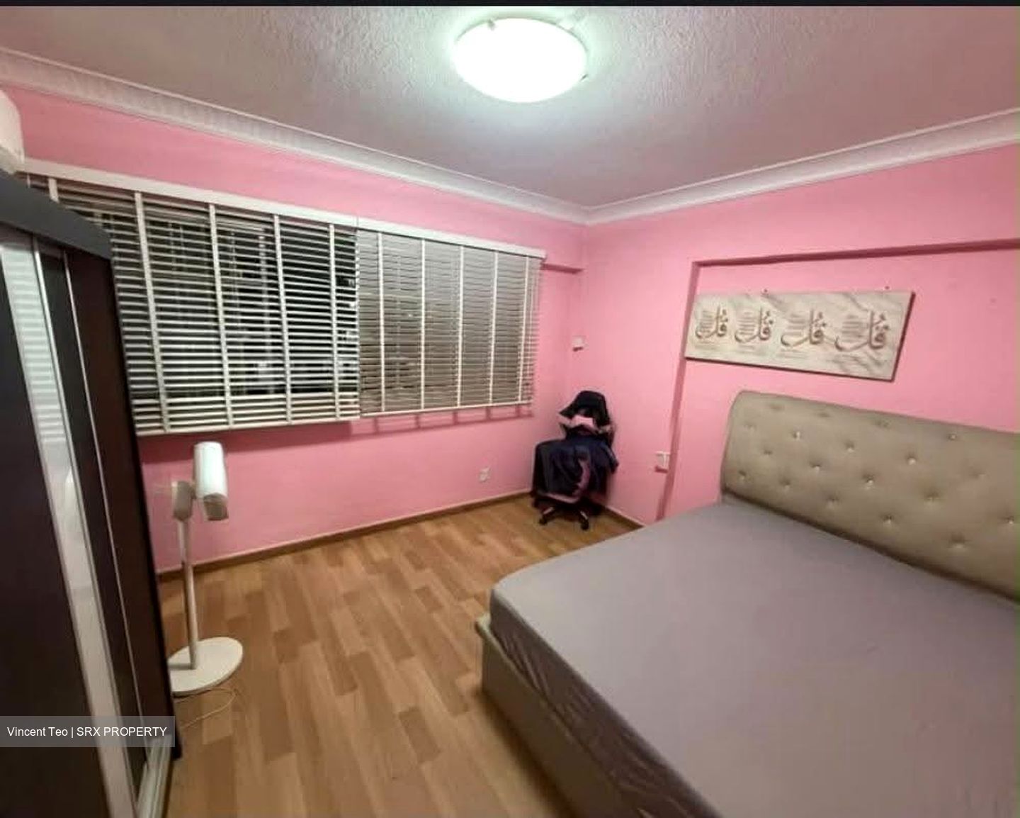 Blk 558 Jurong West Street 42 (Jurong West), HDB Executive #612490781